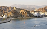 Oman devrait prochainement imposer les plus hauts salaires
