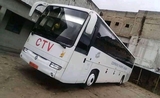Bus Bénin Cotonou 