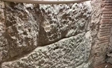 découverte mur Rome