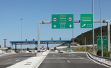 Grèce autoroute gratuit