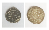 Deux pièces de monnaie ottomane, l'akçe