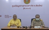 Annonce du gouverneur adjoint de Chiang Mai, Weeraphan De-on
