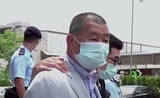 arrestation de Jimmy Lai à Hong Kong