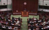 les députés de Hong Kong adoptent la réforme du système électoral