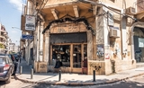 Un café au Liban