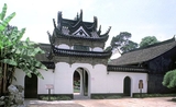 songjiang-mosquee-shanghai