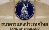 Banque-Thailande_0