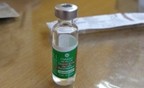 Covishield vaccin