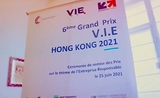 Grand Prix V.I.E 2021 Hong Kong