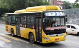 Un bus YBS jaune comme ceux qui ont ramené les prisonniers libérés chez eux