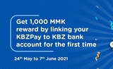 Une publicité pour KBZ Pay en Birmanie