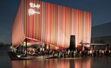 Le Pérou participe à l'Expo de Dubaï avec un pavillon haut en couleur