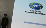 Sommet virtuel de l'APEC