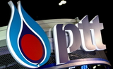 Logo-PTT