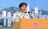 carrie Lam