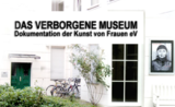  L'entrée du Verborgene museum à Berlin