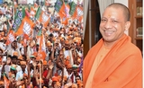 Le Chief Minister de l'Uttar Pradesh réélu en 2022