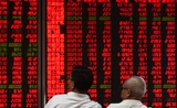 La Bourse en Chine