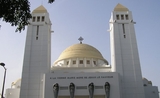 Cathédrale de Dakar 