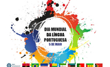Jour de la langue portugaise à l´UNESCO