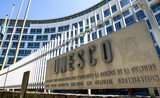 Siège de l'UNESCO 