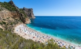 Une plage pavillon bleue en Espagne 