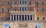 Le Parlement grec à Athènes