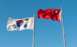 Le drapeau de Corée du Sud et de Chine