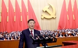 xi jinping vingtieme congres parti communiste chinois