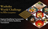Washoku World Challenge, le 10e anniversaire