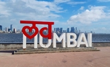 Le panneau I love Mumbai sur la baie de Dadar à Mumbai