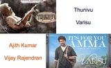 Affiches des films tamoul Varisu et Thunivu
