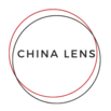 china-lens-shanghai