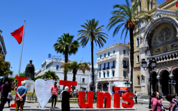 photos de Tunis