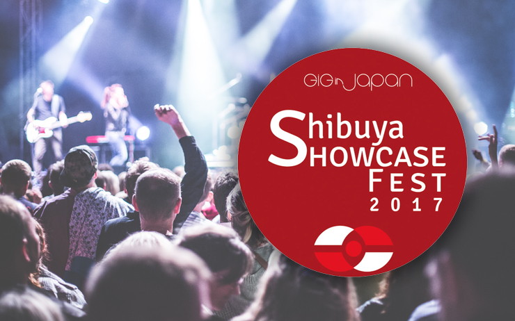 Shibuya Showcase Fest Tokyo