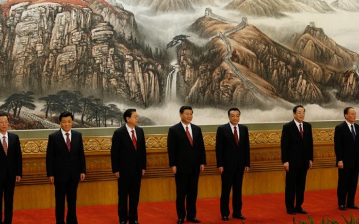 Comité permanent du Politburo
