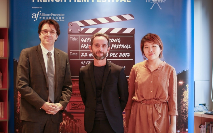 Alliance Française French Film Festival organisation Attié Mahé Guan