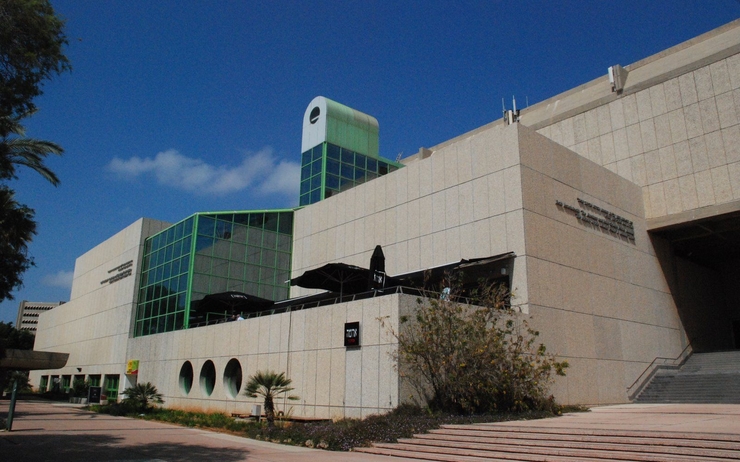 IDEE SORTIE - Beit Hatfutsot, le musée de la diaspora