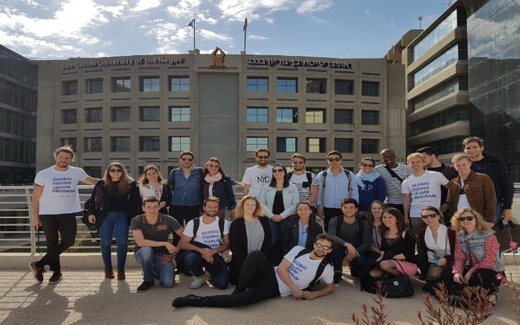 SKEMA, Ben-Gurion, Beer Sheva, Learning expedition