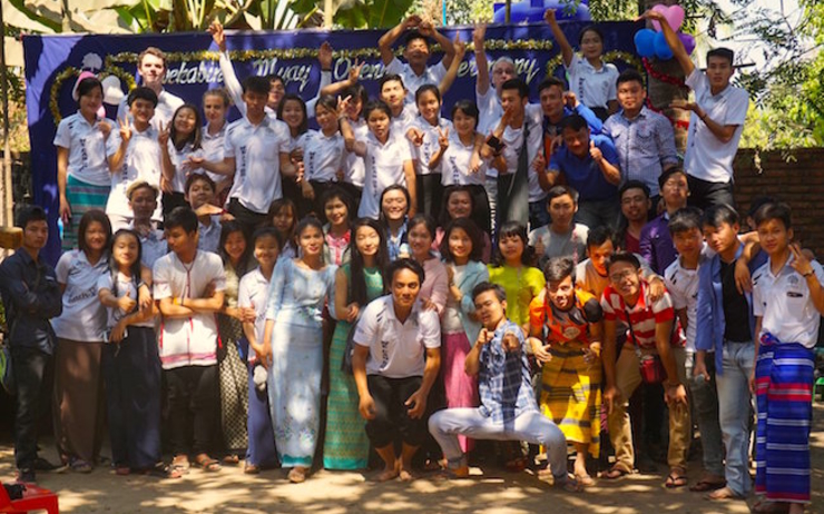 Ecole Hpa An Birmanie