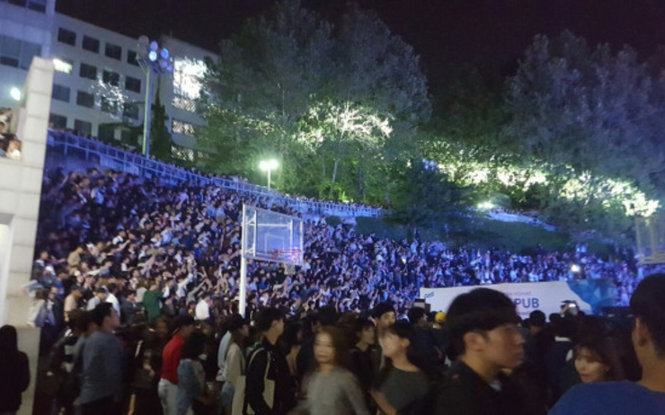 festivals universitaires, Corée du Sud