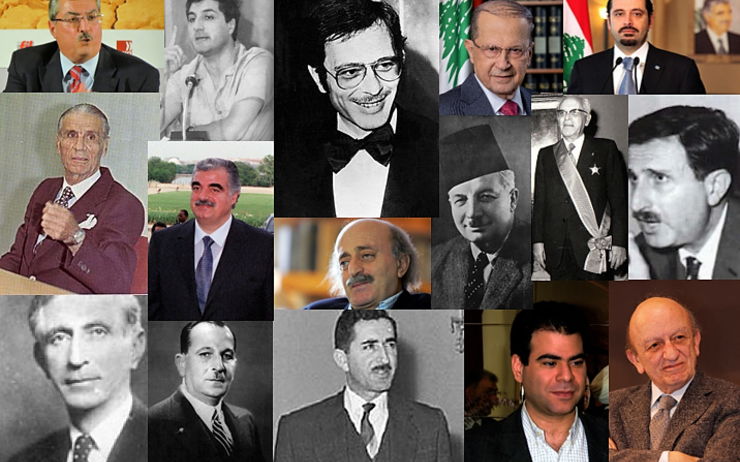 personnalités politiques libanaises