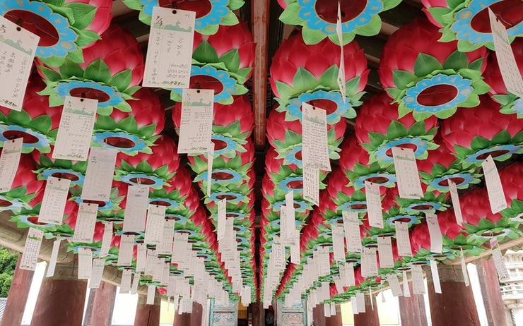 temple gyeongju couv