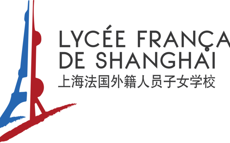 logo- lycee-français-shanghai 