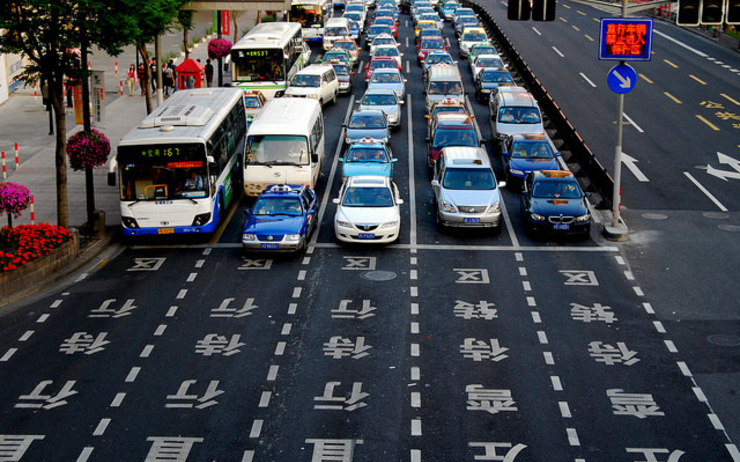 shanghai-permis-voiture