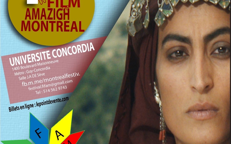 festival film amazigh