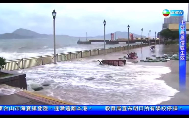Hong Kong, typhon, Mangkhut, dégats, bilan