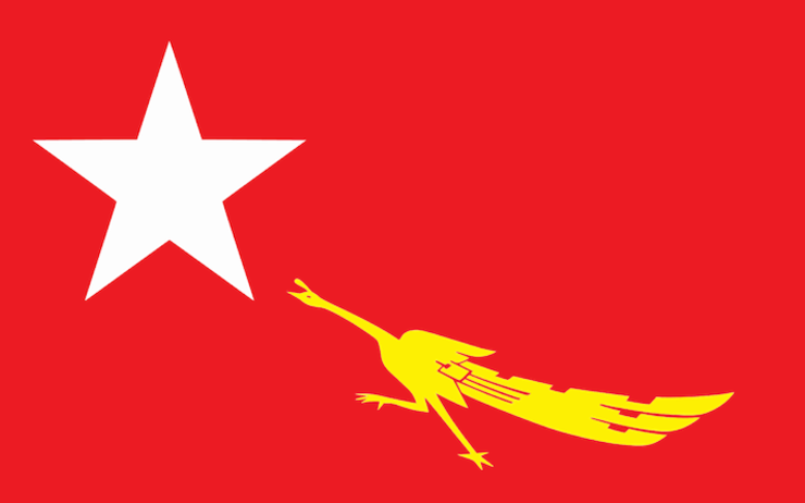 Ligue Nationale pour la Démocratie en Birmanie
