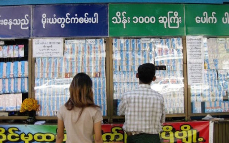 Le gros lot de la loterie national va augmenter d’un tiers en Birmanie