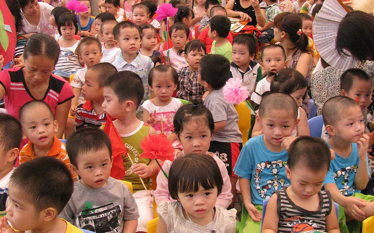 chine-maternelle-kindergarten